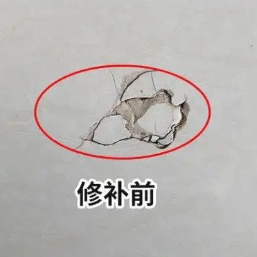 汾西瓷砖空鼓维修公司分享瓷砖防水涂料过厚或表面过于光滑，可能会产生的问题。