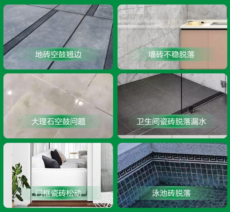 汾西瓷砖空鼓维修公司分享下旧房翻新时，原瓷砖基层处理不到位可能会导致的问题